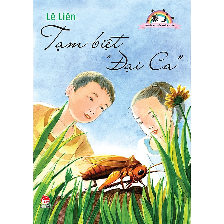 Tạm biệt “Đại Ca”