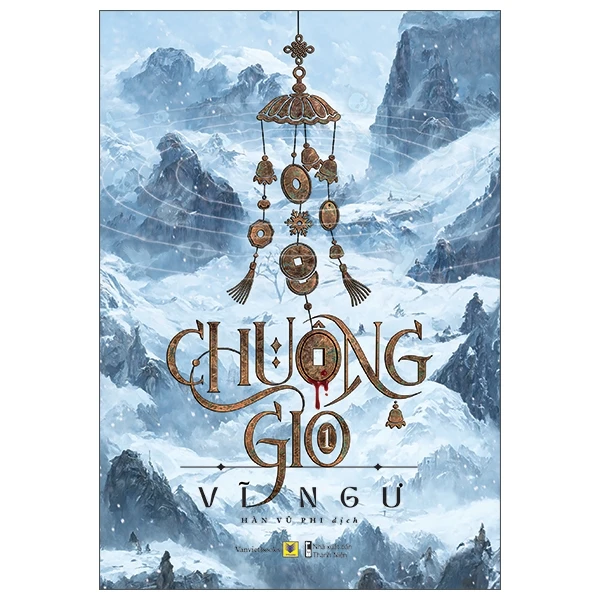 Chuông Gió