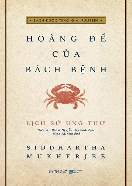 Lịch sử ung thư