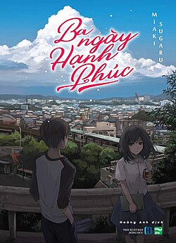 Ba Ngày Hạnh Phúc