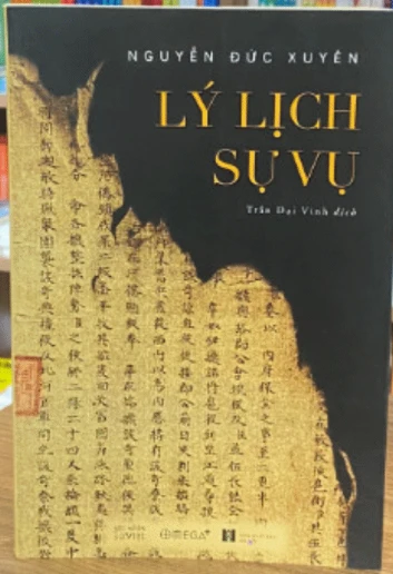 Lý Lịch Sự Vụ