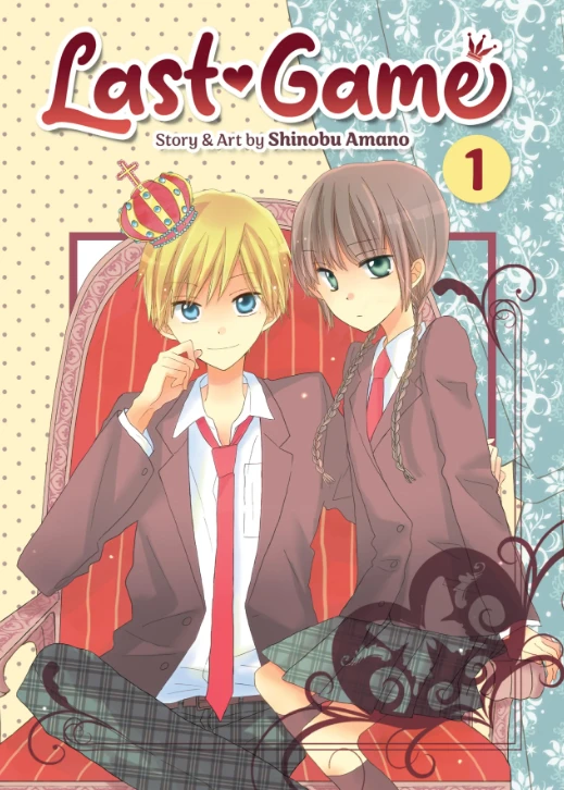 Trò Chơi Cuối Cùng